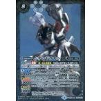 Yahoo! Yahoo!ショッピング(ヤフー ショッピング)中古バトルスピリッツ CB02-035[M]：ムゲンドラモン