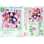 中古ラブライブ!スクールアイドルコレクション LL07-056[M]：(キラ)GALAXY HidE and SeeK
