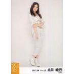 中古生写真(AKB48・SKE48) 北川綾巴/全身・衣装白・左