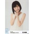 中古生写真(AKB48・SKE48) 張織慧/上半身/STU48 2017