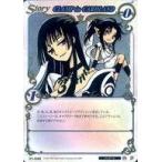 中古アニメ系トレカ 01-040[P]：CLAMP in CARDLAND
