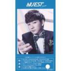 中古コレクションカード(男性) RF-1256-E：NU’EST/アロン(ARON)/右手差し出し・虹/CD「Bridge the World」初回封入特典