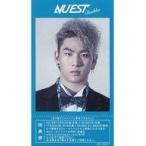 中古コレクションカード(男性) RF-1256-I：NU’EST/ベクホ(BaekHo)/背景白/CD「Bridge the World」初回封入特典