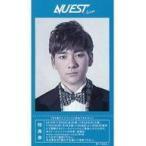 中古コレクションカード(男性) RF-1256-J：NU’EST/アロン(ARON)/背景白/CD「Bridge the World」初回封入特典