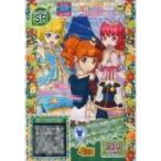 中古プリパラ ★T4-034[SR]：カウボーイブルートップス