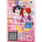 中古プリパラ ★T4-070[N]：ライトブルーデニムスカート