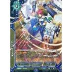 中古ラクエンロジック HBT02/072[∞TR]：全砲門開け! 万博(高森奈津美金箔押しサイン入り)