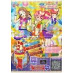 中古プリパラ DR-009[PR]：トモチケ☆こうかんあつあつコーデ