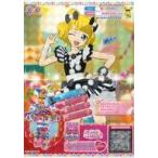 中古プリパラ DR-019[PR]：ドキドキ!サプライズ☆パーティーコーデ