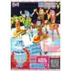 中古プリパラ DR-054[PR]：アイドルべんごしアクアコーデ