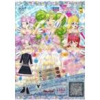 中古プリパラ DR-063[PR]：めがねぇくろコーデ