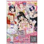 中古プリパラ ★TDR3-42〜44[R]：すいさいパステルパープルコーデ
