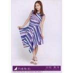 中古生写真(坂道シリーズ) 8：川村真洋/CD「いつかで