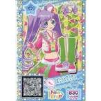 中古プリパラ A-172[R]：ダンシングスターキュートシューズ