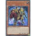 中古遊戯王 BLLR-EN010[UR]：Superheavy Samurai Fist/超重武者コブ-C