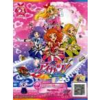 中古アイカツDCD S-102[N]：スターライト学園サマー制服[ブロマイドアイカツ!カード]