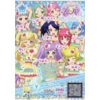 中古プリパラ P-DR-071[R]：サマーフリルみれぃコーデ