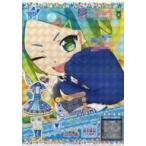 中古プリパラ ★TDR1-1〜4[PR]：ハッピーエンブレムアクアコーデ