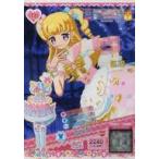 中古プリパラ ★TDR3-28〜30[R]：リボンいっぱいのんコーデ