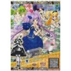 中古プリパラ ★MR-25〜27[MR]：ミステリーティアクラウンコーデ