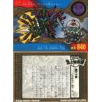 Yahoo! Yahoo!ショッピング(ヤフー ショッピング)中古アニメ系トレカ 十八[ノーマル]：猛者射鋭+猛者電殴