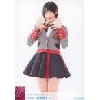 中古生写真(AKB48・SKE48) B：城恵理子/2017 Septembe