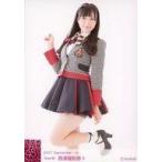 中古生写真(AKB48・SKE48) B：西澤瑠莉奈/2017 Septem