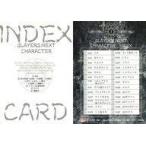 中古アニメ系トレカ 1 ： INDEX CARD SLAYERS NEXT CHARACTER