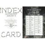 中古アニメ系トレカ 47：INDEX CARD SLAYERS NEXT SORCERYII