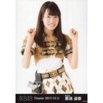 中古生写真(AKB48・SKE48) 黒須遥香/上半身/AKB48 劇