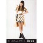 中古生写真(AKB48・SKE48) 黒須遥香/全身/AKB48 劇場
