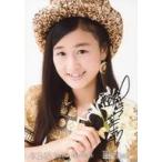 中古生写真(AKB48・SKE48) ☆田屋美咲/直筆サイン入り・レア・共通カット(帯無し)・共通ポーズ・手に向日葵/AKB48 劇場トレーディ