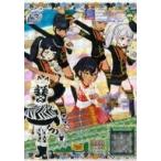 中古プリパラ ★MR-28〜30[MＲ]：ミステリーサニーズーコーデ
