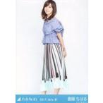 中古生写真(乃木坂46) 斎藤ちはる/全身(見切れ)・開襟