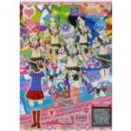 中古プリパラ ★TDR3-49〜51[R]：あきいろレッドコーデ