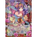 Yahoo! Yahoo!ショッピング(ヤフー ショッピング)中古ゼクス B22-015[R]：花精を統べる者 百花仙子（ホログラムレア）