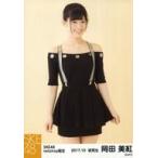 中古生写真(AKB48・SKE48) 岡田美紅/上半身・黒銀衣装