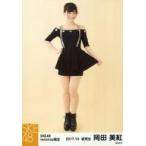 中古生写真(AKB48・SKE48) 岡田美紅/全身・黒銀衣装・