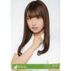 中古生写真(乃木坂46) 22：井口眞緒/CD「風に吹かれて