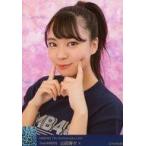 中古生写真(AKB48・SKE48) A ： 山田寿々/A/NMB48 7th