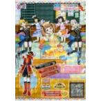 中古プリパラ DR-065[SR]：かいとうジーニアスじょうねつコーデ