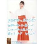 中古生写真(AKB48・SKE48) 5：明石奈津子/2017 Octobe