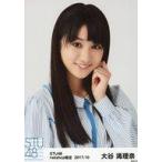 中古生写真(AKB48・SKE48) 大谷満理奈/バストアップ/S