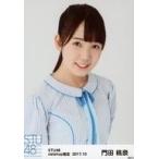中古生写真(AKB48・SKE48) 門田桃奈/バストアップ/STU