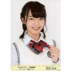 中古生写真(AKB48・SKE48) 高畑結希/バストアップ/AKB48グループ感謝祭 ランダム生写真