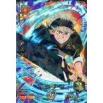 中古ブラッククローバー グリモワールバトル 1-002[★★★]：アスタ