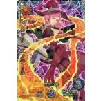中古ブラッククローバー グリモワールバトル 1-030[★★★]：バネッサ・エノテーカ
