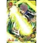 中古ブラッククローバー グリモワールバトル 1-033[★★★]：ゴーシュ・アドレイ