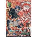中古ブラッククローバー グリモワールバトル 1-CP2[CP★★★]：マグナ・スウィング