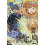 中古ブラッククローバー グリモワールバトル 1-CP7[CP★★★]：ゴーシュ・アドレイ